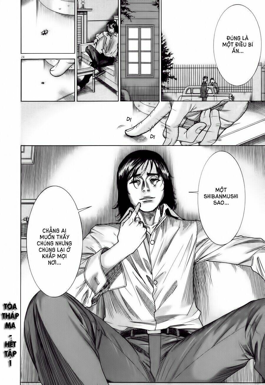 Yuureitou Chapter 8 - Trang 2
