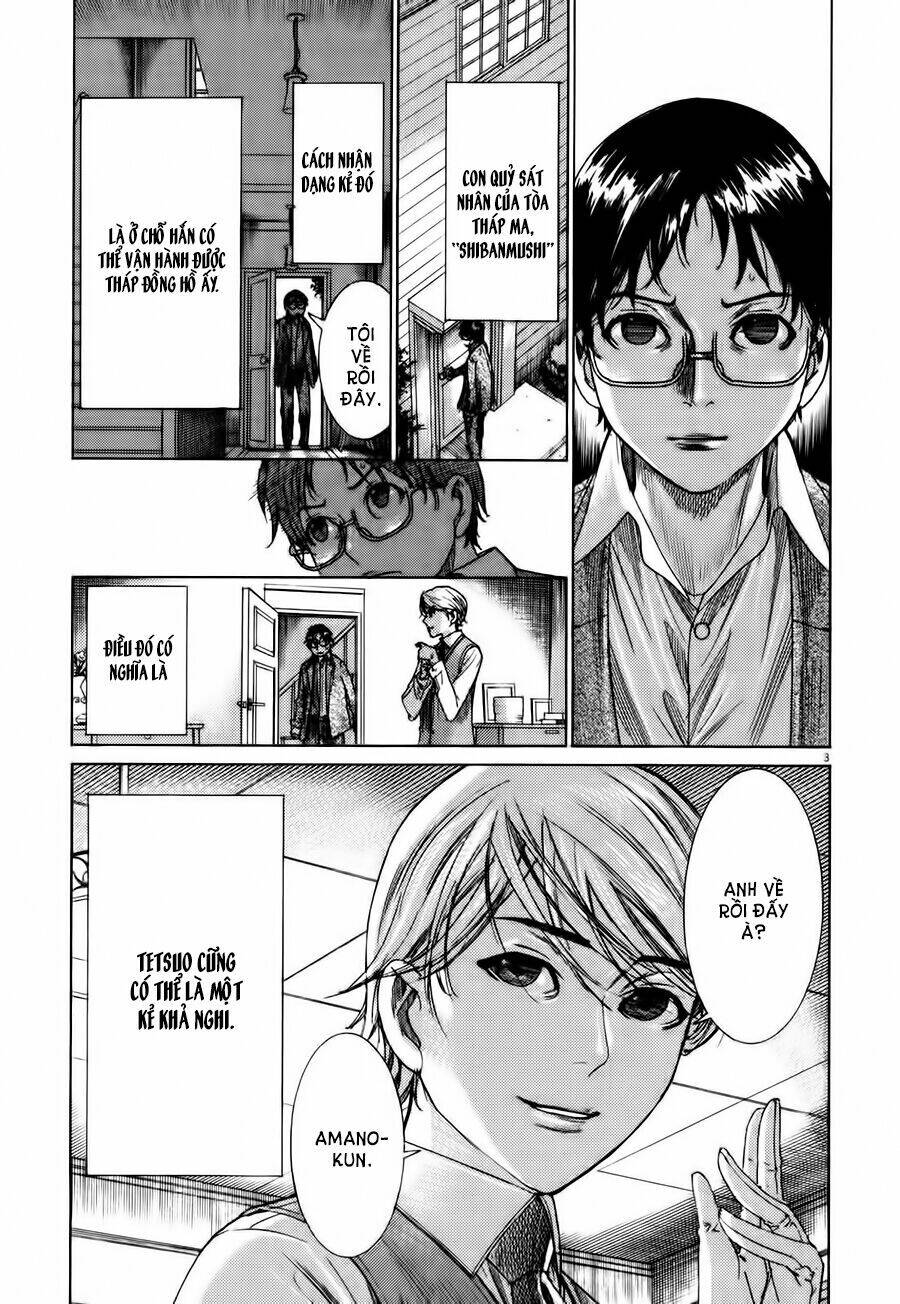 Yuureitou Chapter 8 - Trang 2