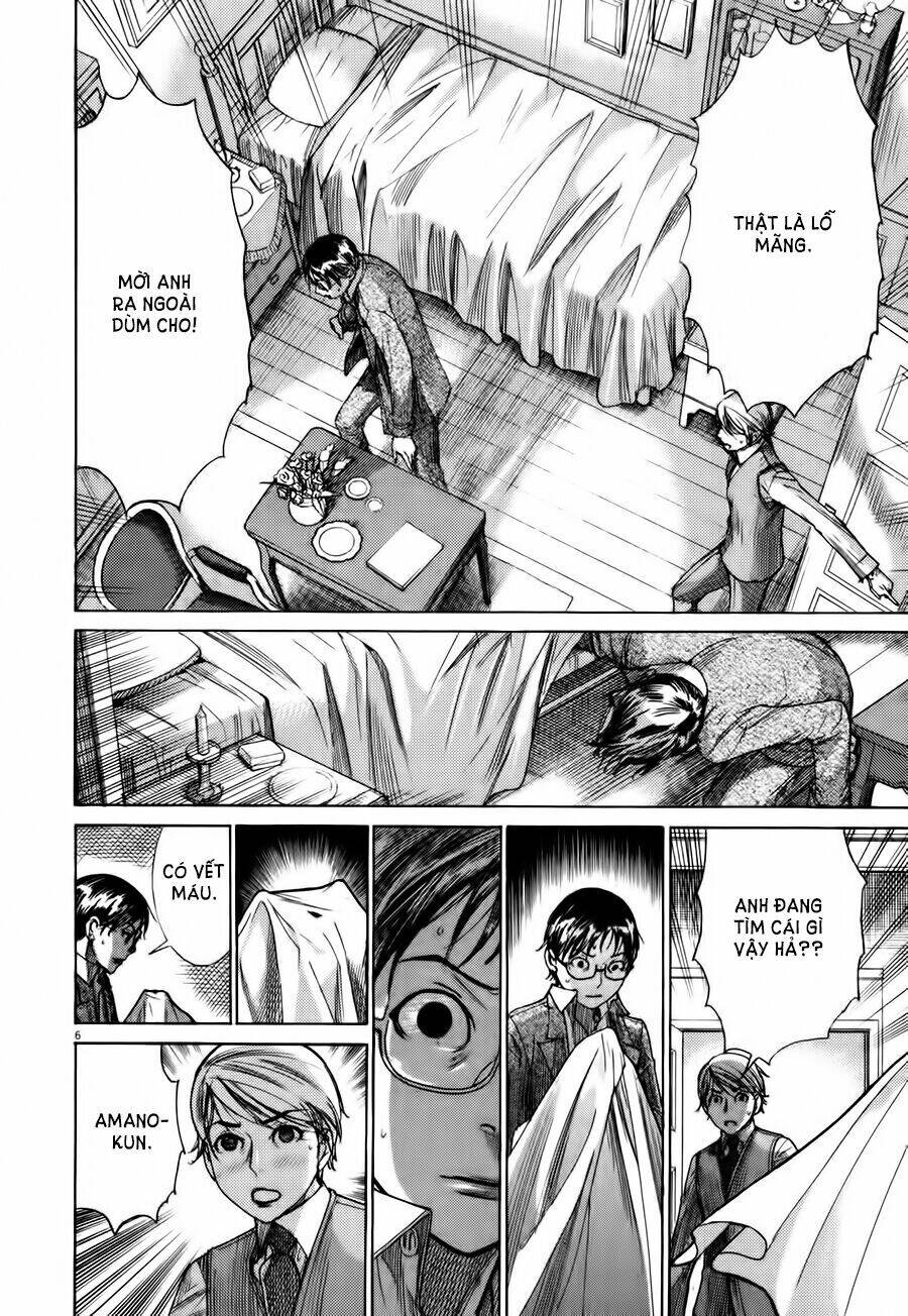 Yuureitou Chapter 8 - Trang 2