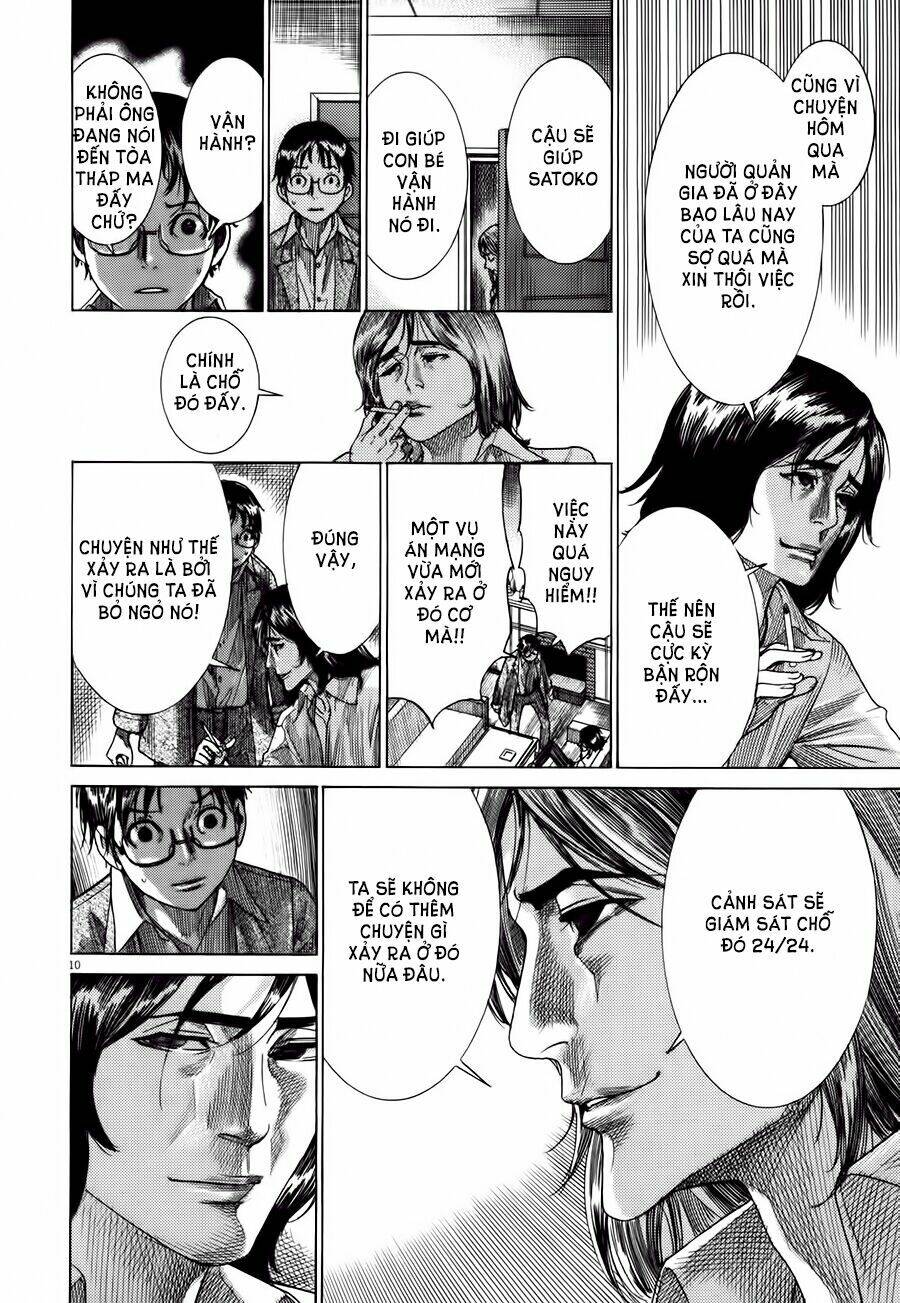 Yuureitou Chapter 9 - Trang 2