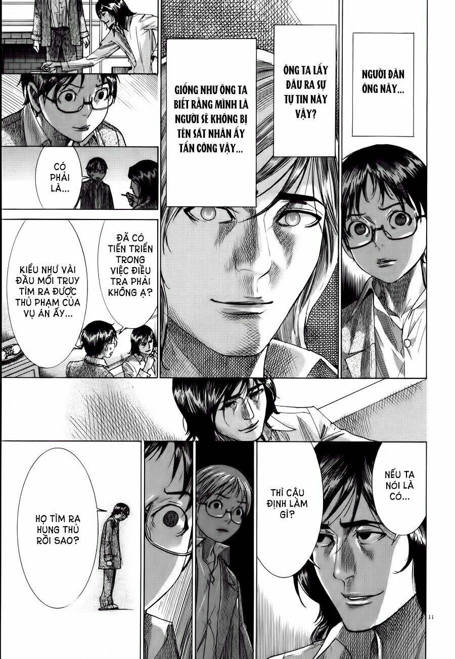 Yuureitou Chapter 9 - Trang 2