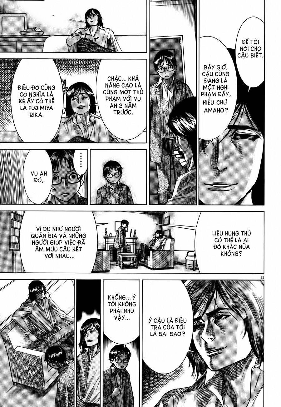 Yuureitou Chapter 9 - Trang 2