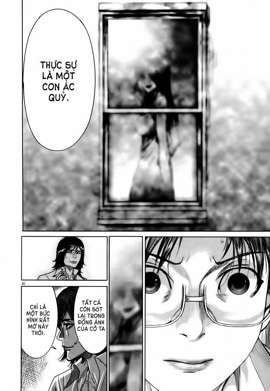 Yuureitou Chapter 9 - Trang 2