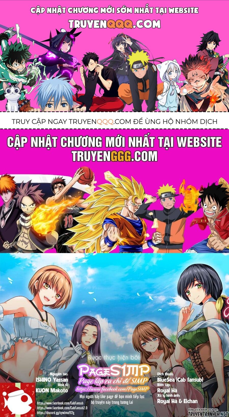 Yuusha Ni Zenbu Ubawareta Ore Wa Yuusha No Hahaoya To Party Wo Kumimashita! Chapter 2 - Trang 2