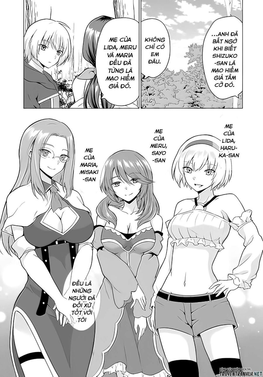 Yuusha Ni Zenbu Ubawareta Ore Wa Yuusha No Hahaoya To Party Wo Kumimashita! Chapter 2 - Trang 2