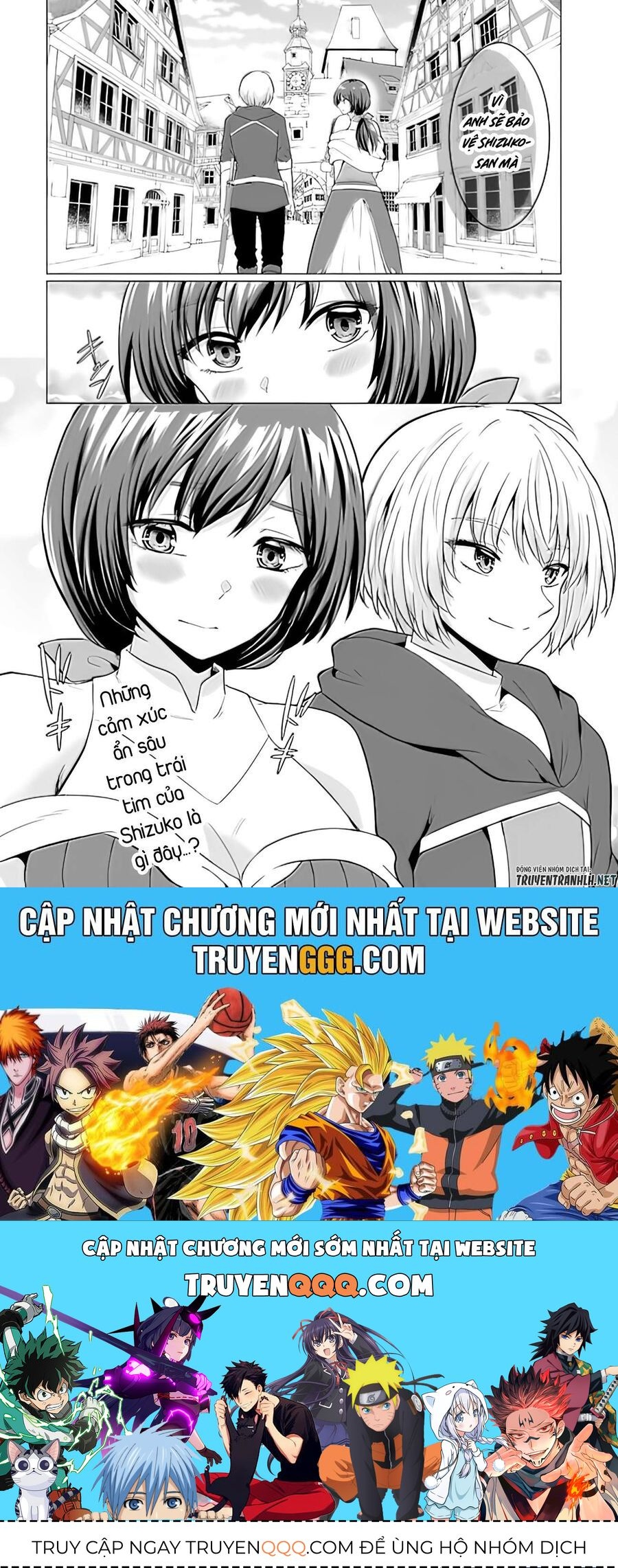 Yuusha Ni Zenbu Ubawareta Ore Wa Yuusha No Hahaoya To Party Wo Kumimashita! Chapter 2 - Trang 2