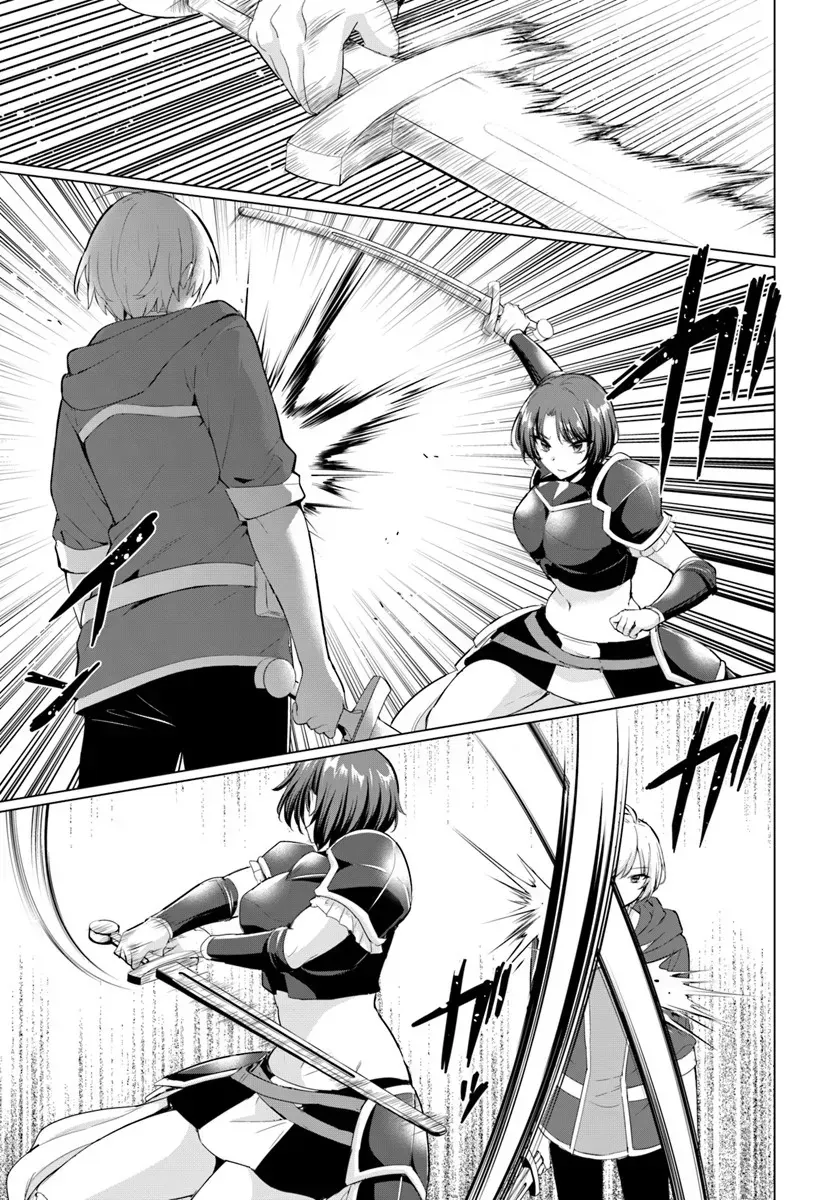 Yuusha Ni Zenbu Ubawareta Ore Wa Yuusha No Hahaoya To Party Wo Kumimashita! Chapter 33 - Trang 2