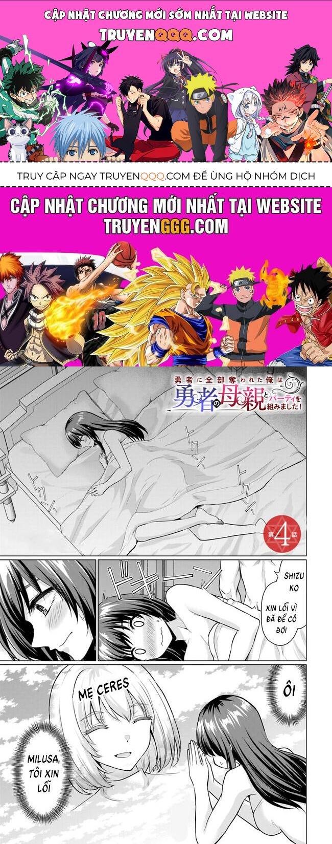 Yuusha Ni Zenbu Ubawareta Ore Wa Yuusha No Hahaoya To Party Wo Kumimashita! Chapter 4 - Trang 2