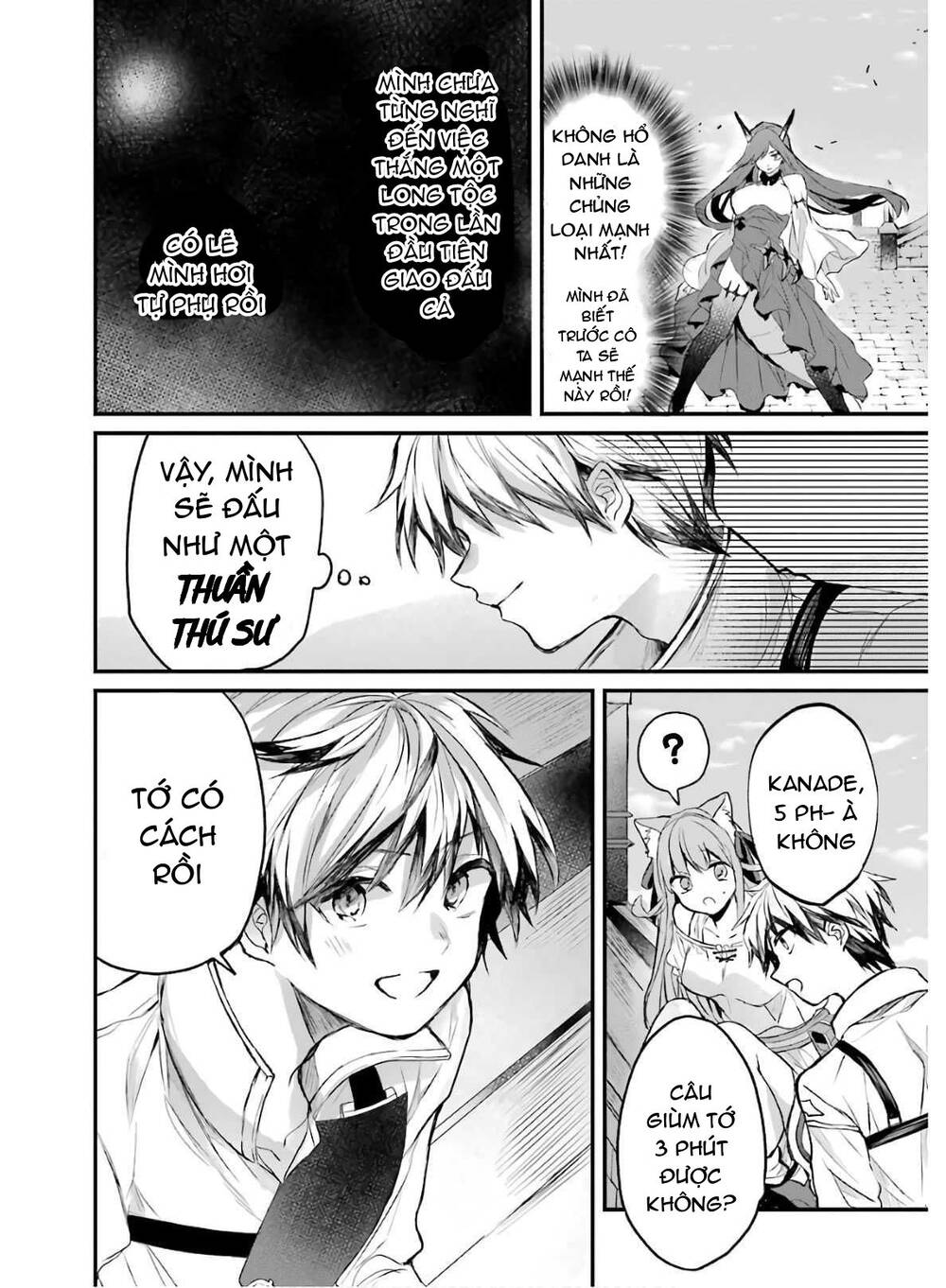 Yuusha Party Wo Tsuihou Sareta Beast Tamer, Saikyou Shuzoku Nekomimi Shojo To Deau Chapter 12 - Trang 2