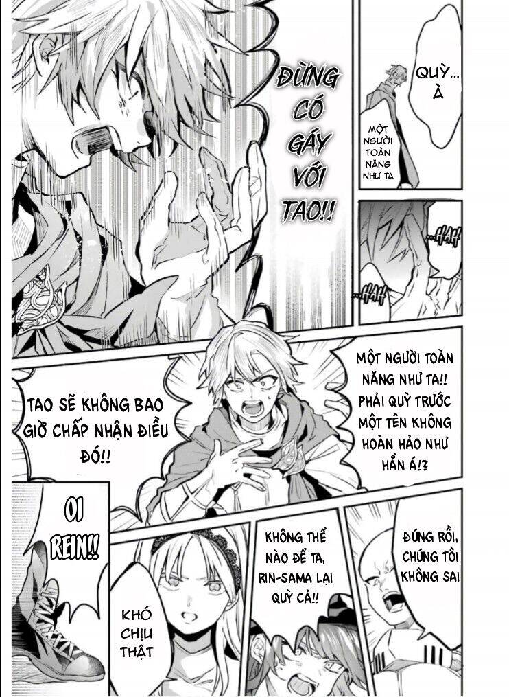 Yuusha Party Wo Tsuihou Sareta Beast Tamer, Saikyou Shuzoku Nekomimi Shojo To Deau Chapter 20 - Trang 2