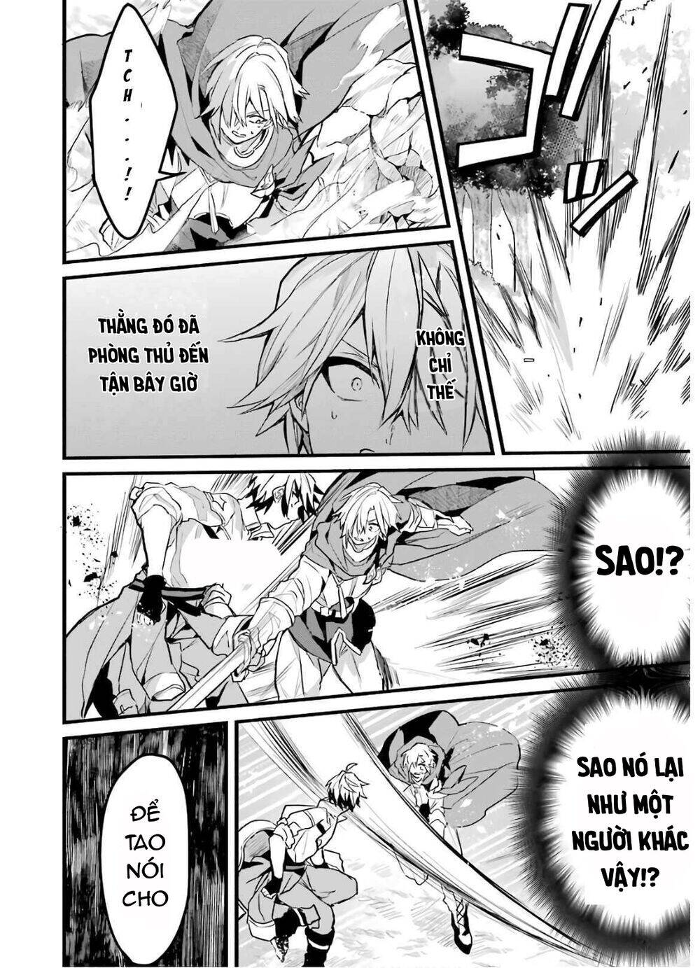 Yuusha Party Wo Tsuihou Sareta Beast Tamer, Saikyou Shuzoku Nekomimi Shojo To Deau Chapter 23 - Trang 2