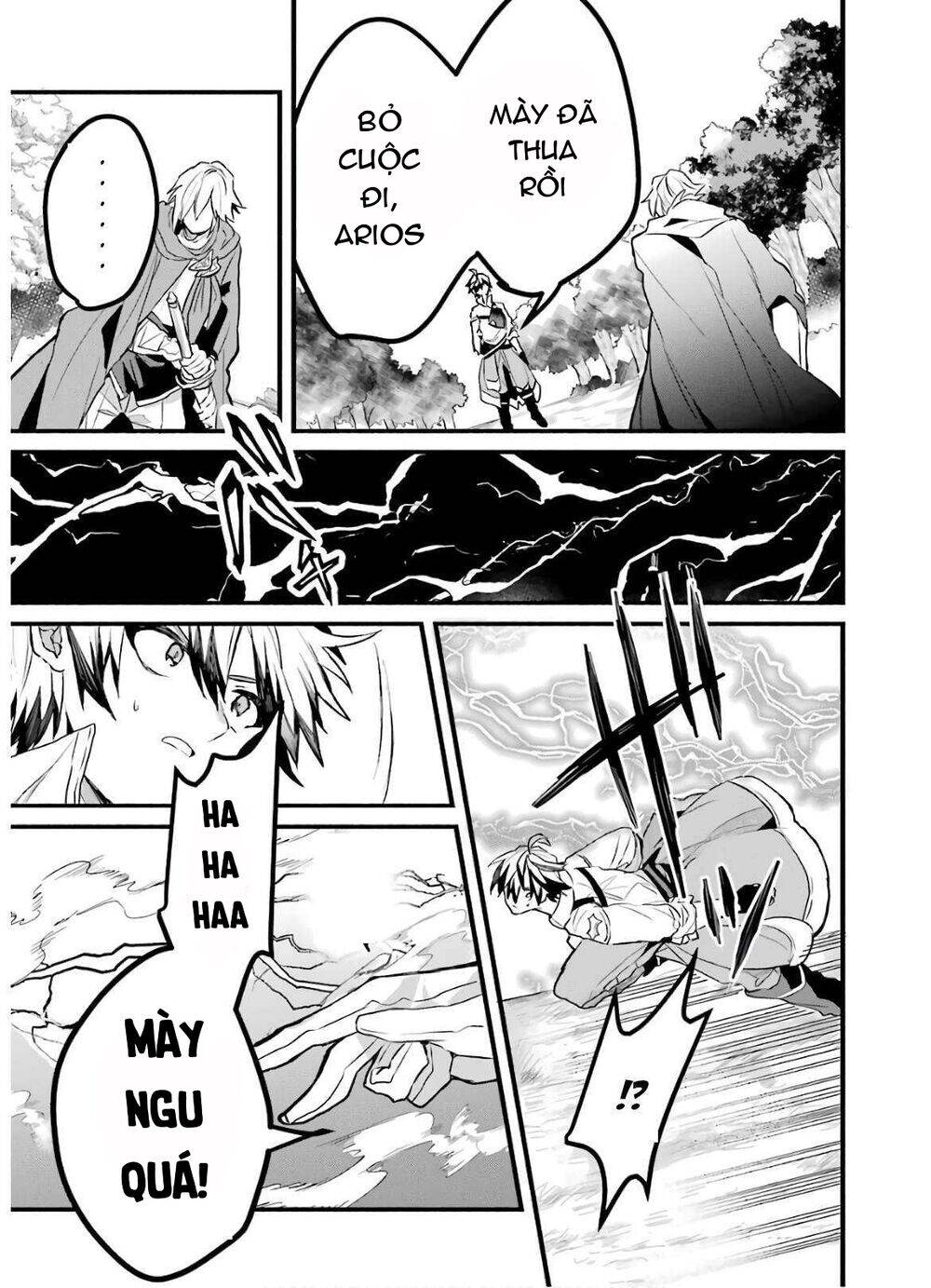 Yuusha Party Wo Tsuihou Sareta Beast Tamer, Saikyou Shuzoku Nekomimi Shojo To Deau Chapter 23 - Trang 2