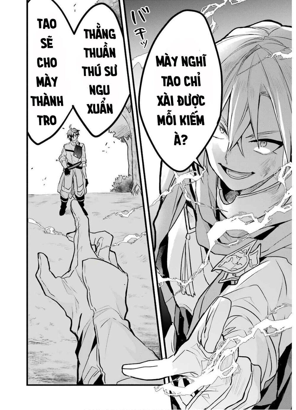 Yuusha Party Wo Tsuihou Sareta Beast Tamer, Saikyou Shuzoku Nekomimi Shojo To Deau Chapter 23 - Trang 2