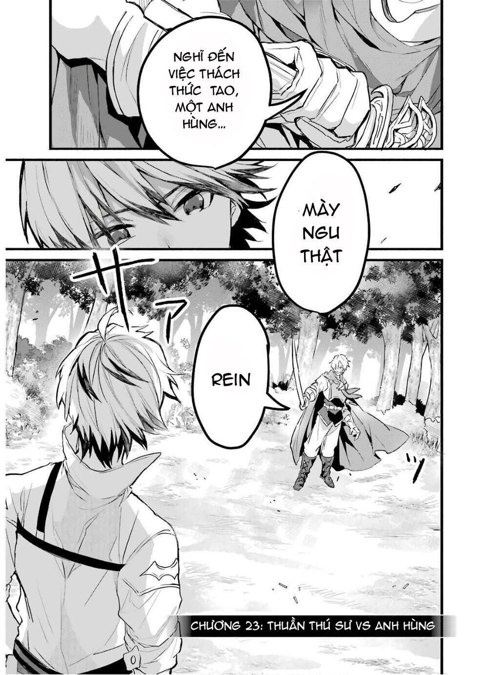 Yuusha Party Wo Tsuihou Sareta Beast Tamer, Saikyou Shuzoku Nekomimi Shojo To Deau Chapter 23 - Trang 2