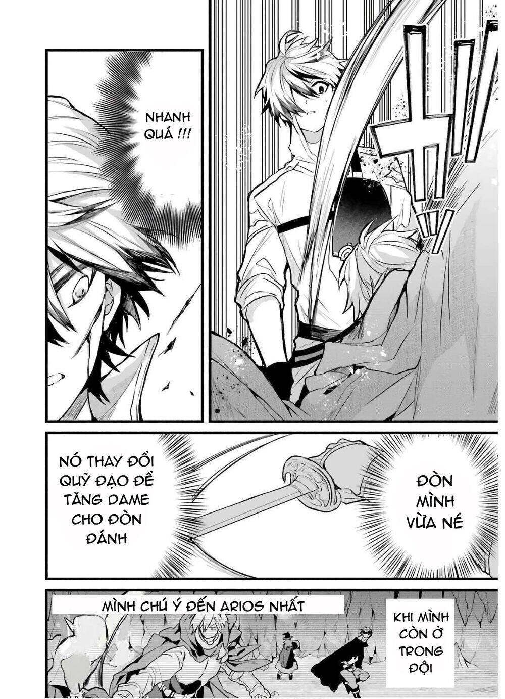 Yuusha Party Wo Tsuihou Sareta Beast Tamer, Saikyou Shuzoku Nekomimi Shojo To Deau Chapter 23 - Trang 2