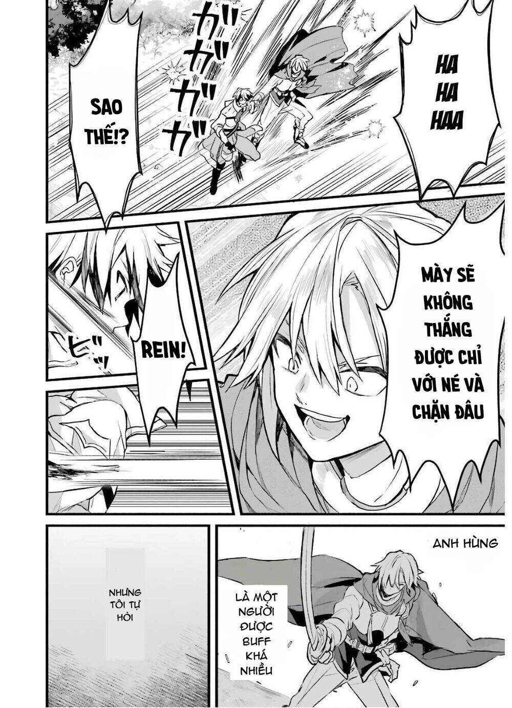 Yuusha Party Wo Tsuihou Sareta Beast Tamer, Saikyou Shuzoku Nekomimi Shojo To Deau Chapter 23 - Trang 2