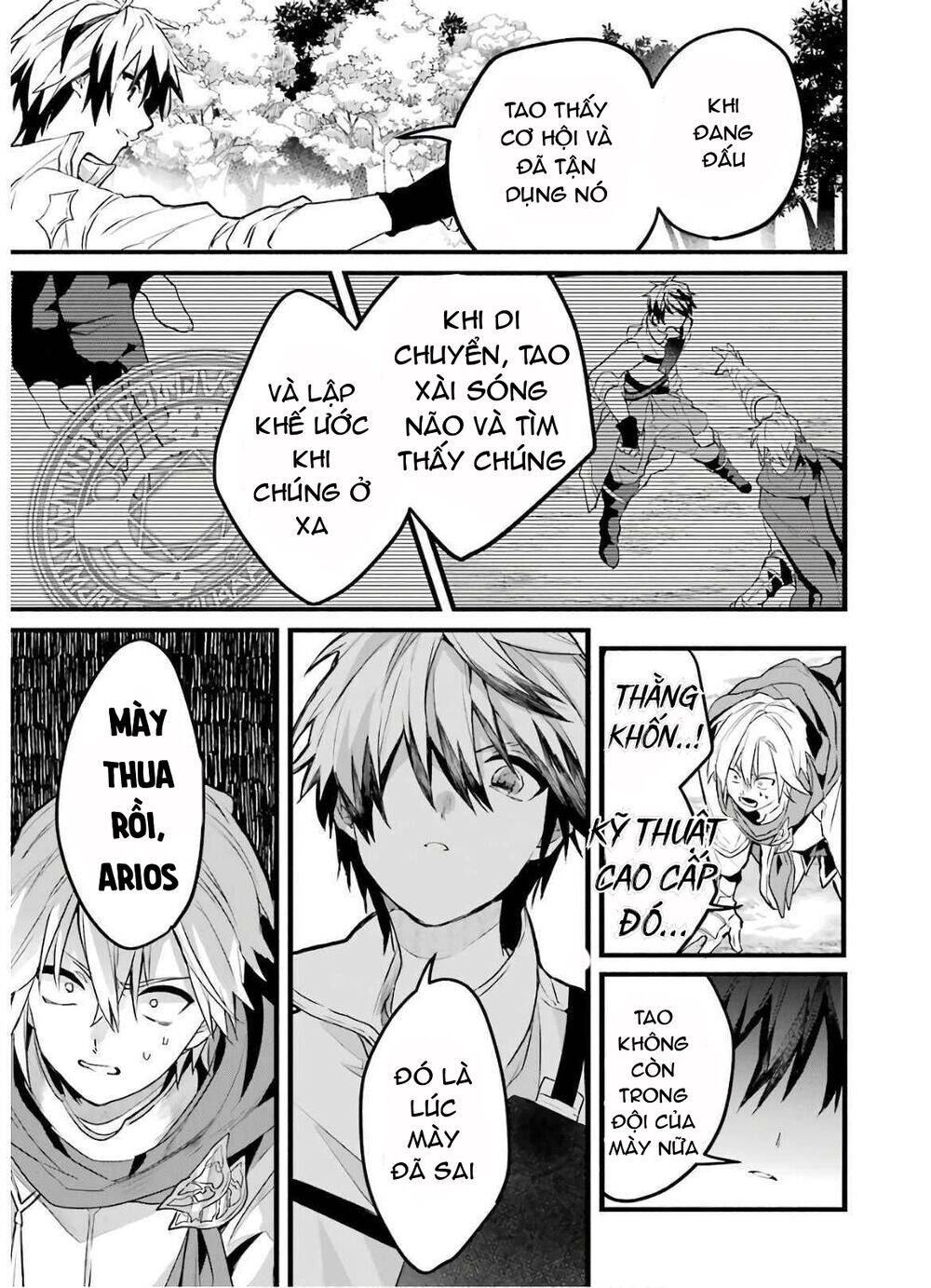 Yuusha Party Wo Tsuihou Sareta Beast Tamer, Saikyou Shuzoku Nekomimi Shojo To Deau Chapter 24 - Trang 2