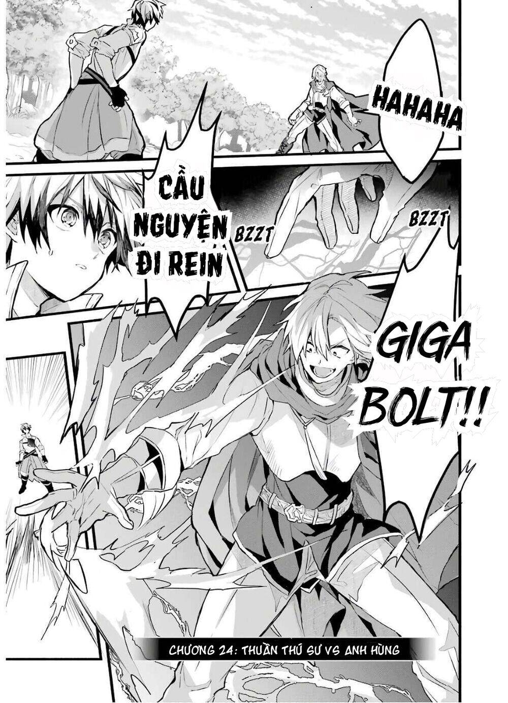 Yuusha Party Wo Tsuihou Sareta Beast Tamer, Saikyou Shuzoku Nekomimi Shojo To Deau Chapter 24 - Trang 2