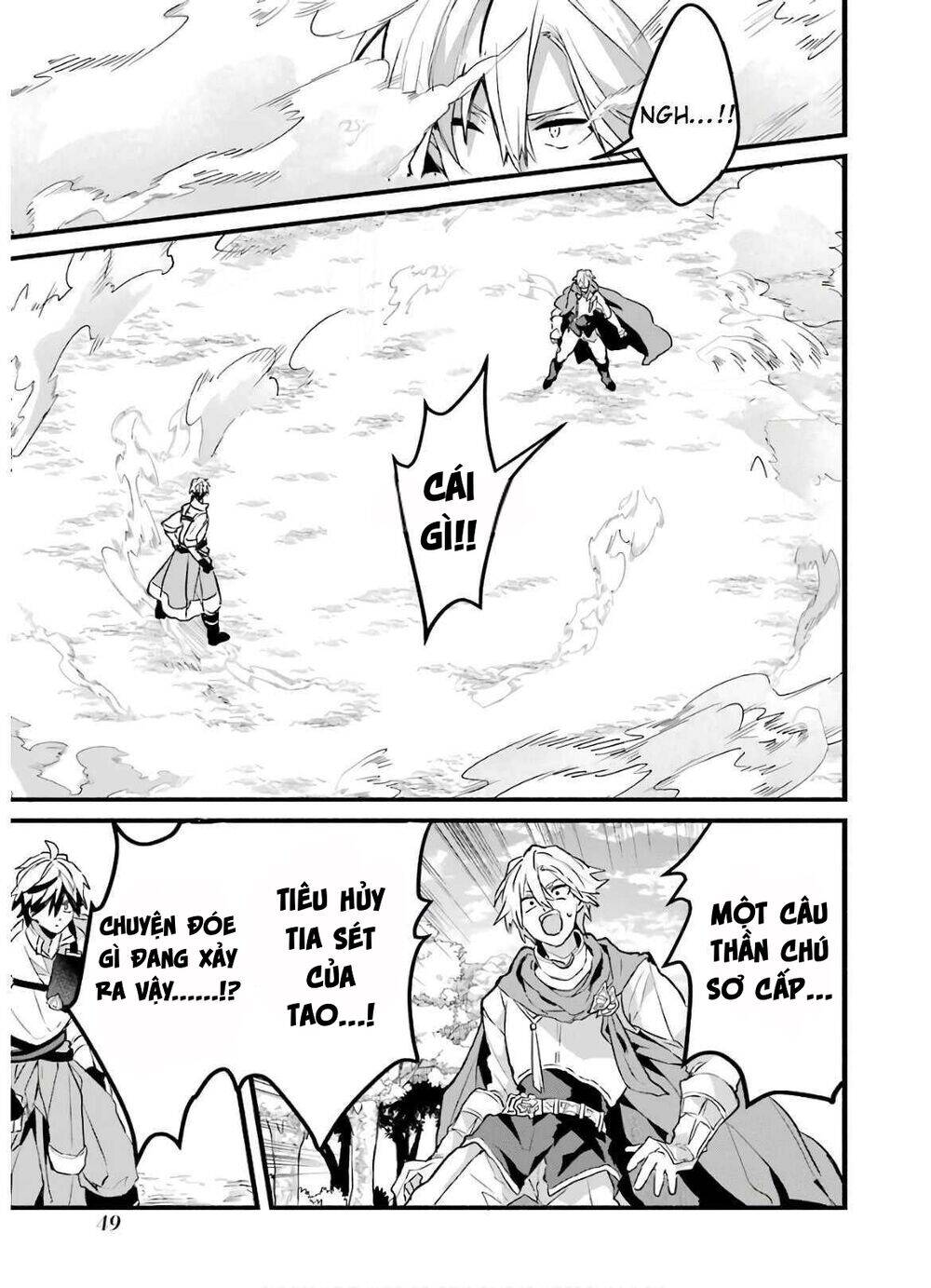 Yuusha Party Wo Tsuihou Sareta Beast Tamer, Saikyou Shuzoku Nekomimi Shojo To Deau Chapter 24 - Trang 2