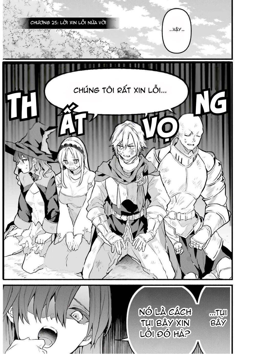 Yuusha Party Wo Tsuihou Sareta Beast Tamer, Saikyou Shuzoku Nekomimi Shojo To Deau Chapter 25 - Trang 2