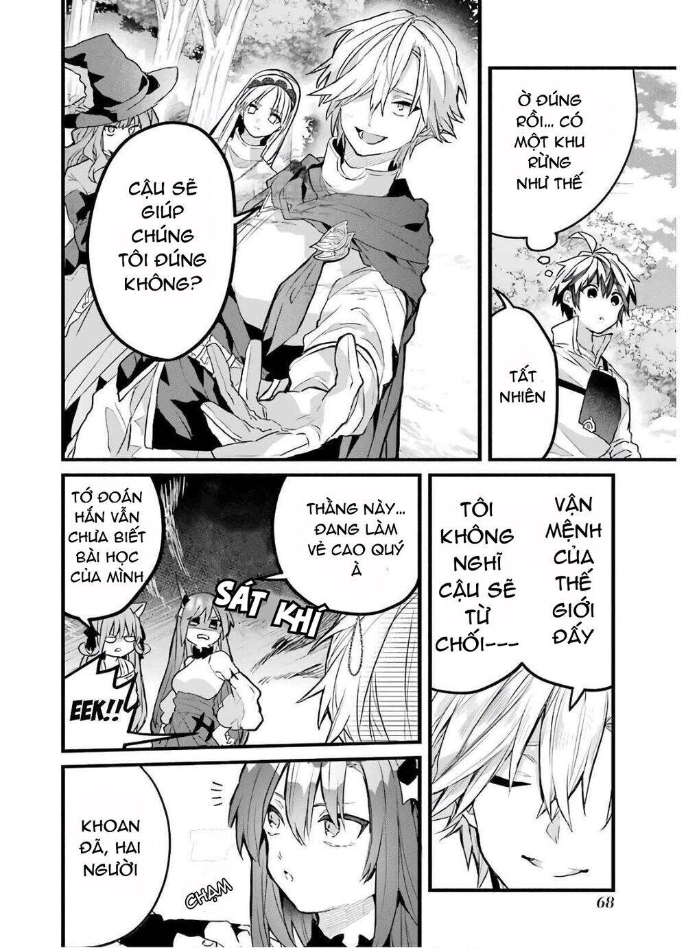 Yuusha Party Wo Tsuihou Sareta Beast Tamer, Saikyou Shuzoku Nekomimi Shojo To Deau Chapter 25 - Trang 2