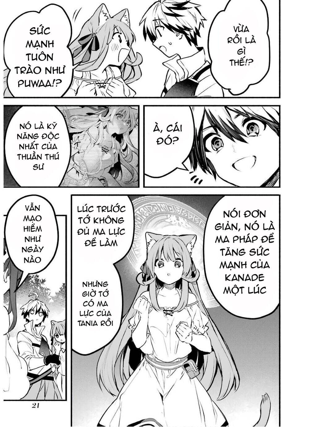 Yuusha Party Wo Tsuihou Sareta Beast Tamer, Saikyou Shuzoku Nekomimi Shojo To Deau Chapter 30 - Trang 2