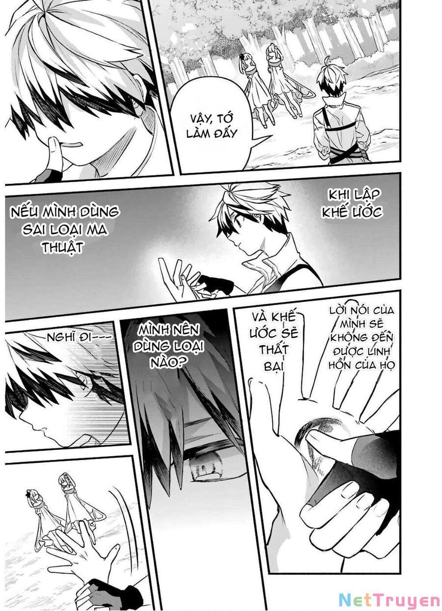 Yuusha Party Wo Tsuihou Sareta Beast Tamer, Saikyou Shuzoku Nekomimi Shojo To Deau Chapter 31 - Trang 2