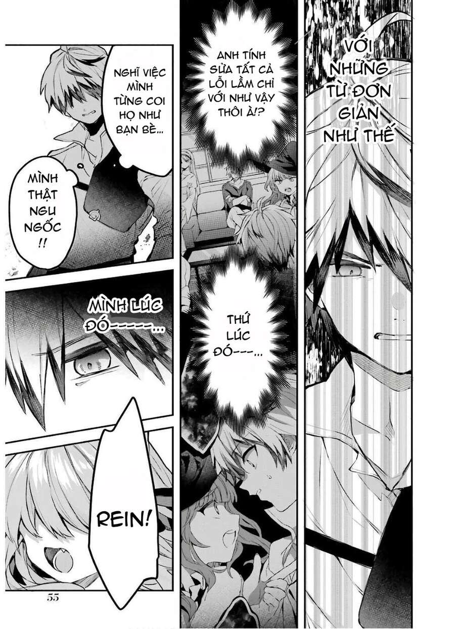 Yuusha Party Wo Tsuihou Sareta Beast Tamer, Saikyou Shuzoku Nekomimi Shojo To Deau Chapter 32 - Trang 2