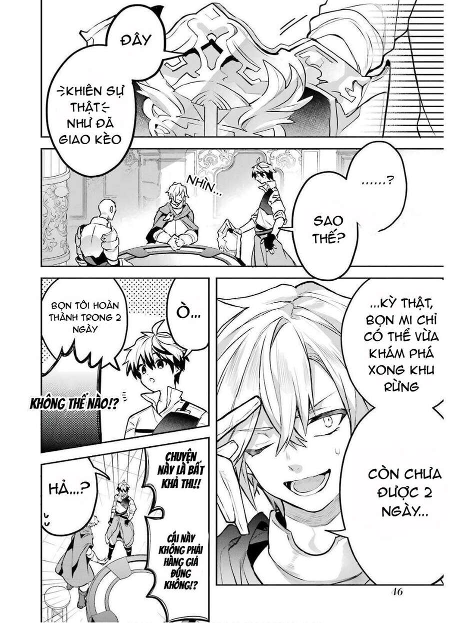 Yuusha Party Wo Tsuihou Sareta Beast Tamer, Saikyou Shuzoku Nekomimi Shojo To Deau Chapter 32 - Trang 2