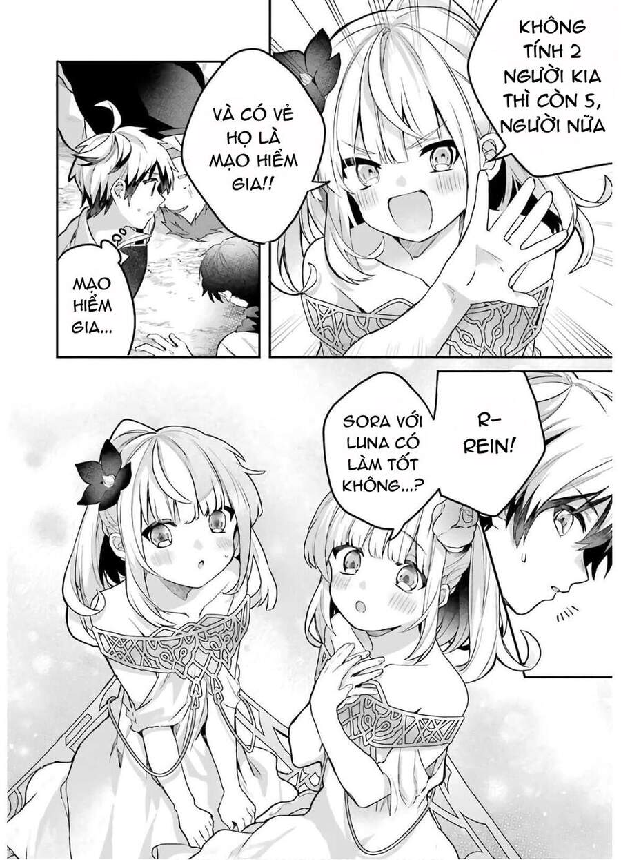 Yuusha Party Wo Tsuihou Sareta Beast Tamer, Saikyou Shuzoku Nekomimi Shojo To Deau Chapter 37 - Trang 2