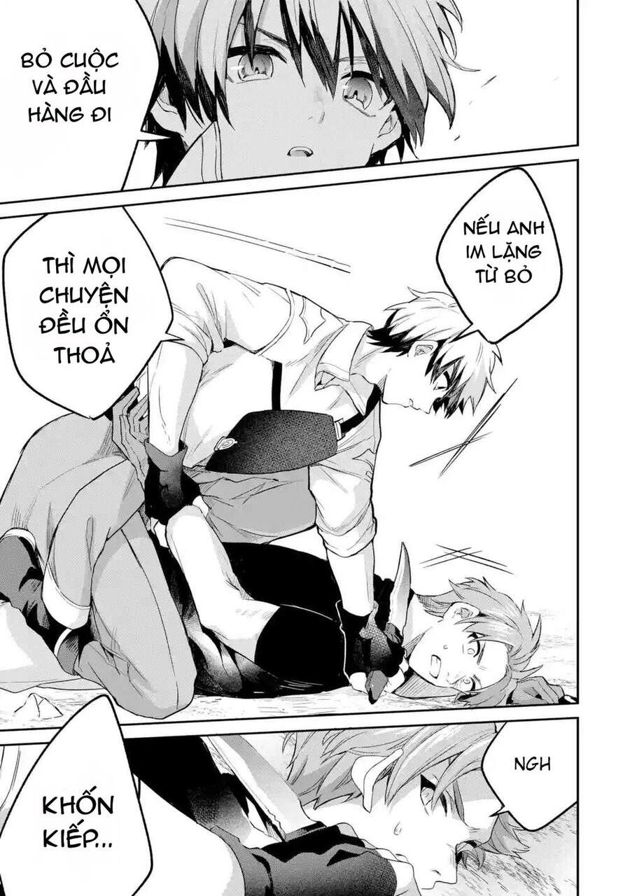 Yuusha Party Wo Tsuihou Sareta Beast Tamer, Saikyou Shuzoku Nekomimi Shojo To Deau Chapter 38 - Trang 2