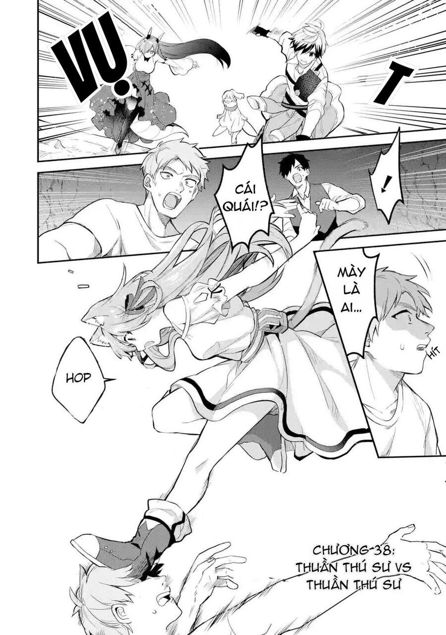 Yuusha Party Wo Tsuihou Sareta Beast Tamer, Saikyou Shuzoku Nekomimi Shojo To Deau Chapter 38 - Trang 2