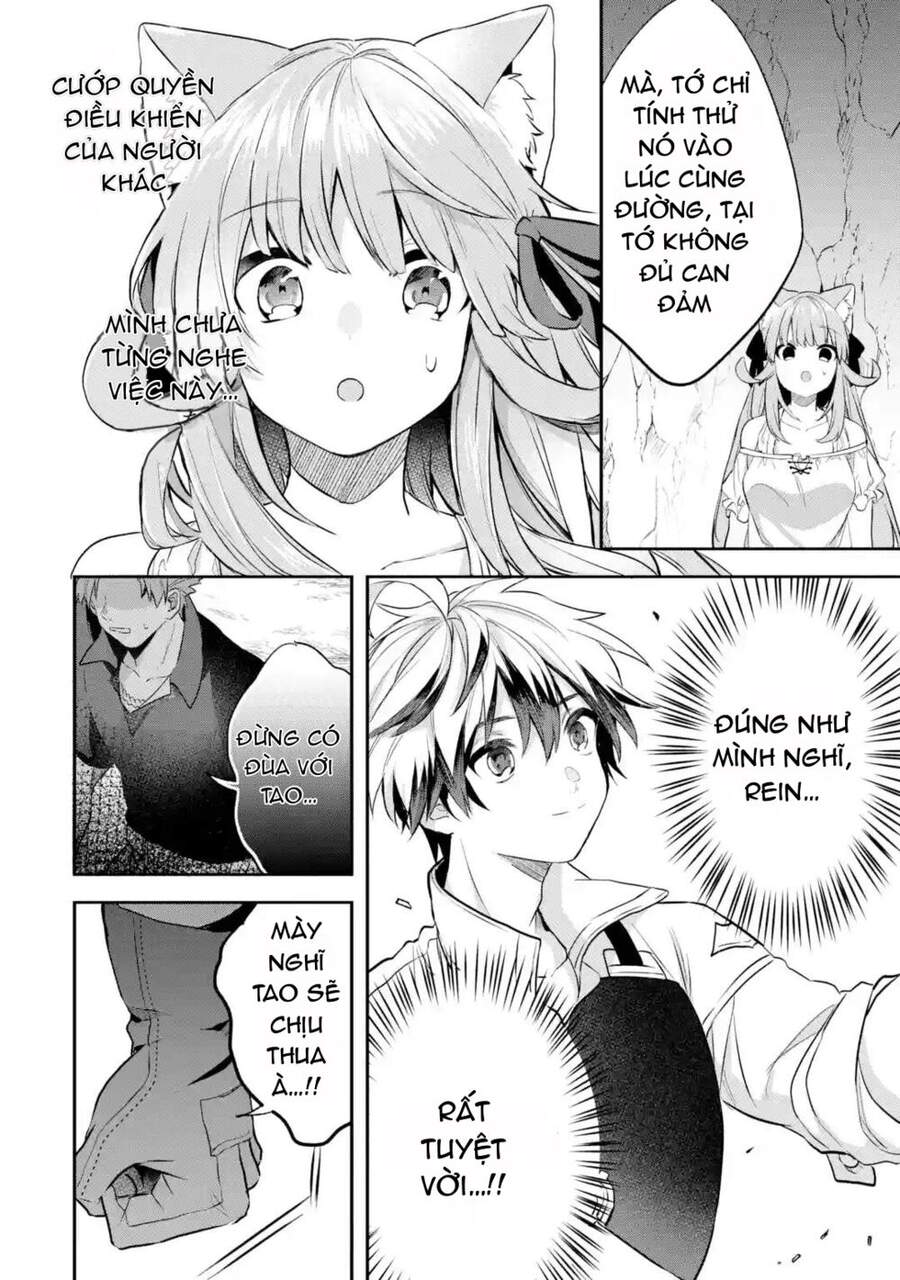 Yuusha Party Wo Tsuihou Sareta Beast Tamer, Saikyou Shuzoku Nekomimi Shojo To Deau Chapter 40 - Trang 2