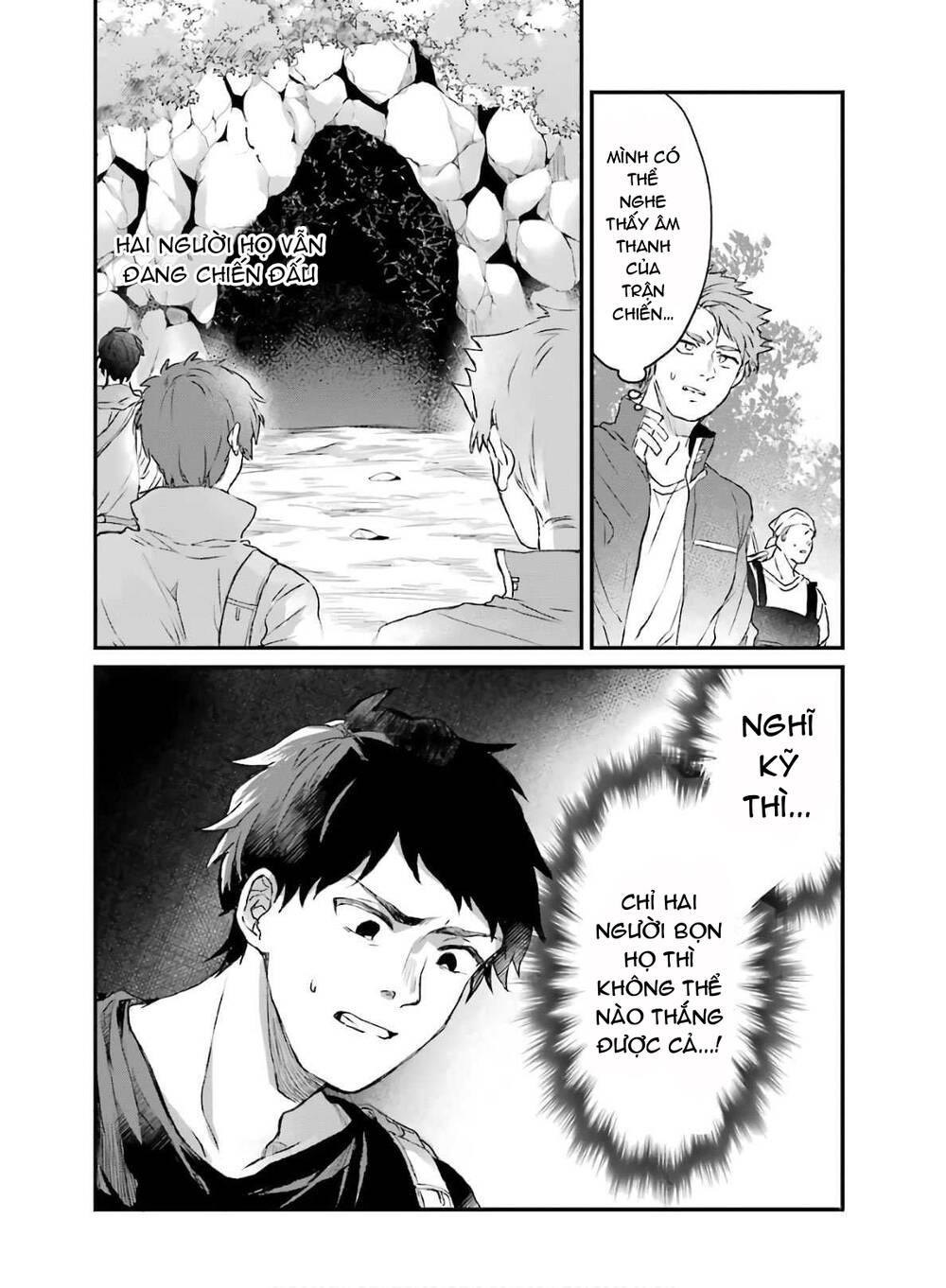 Yuusha Party Wo Tsuihou Sareta Beast Tamer, Saikyou Shuzoku Nekomimi Shojo To Deau Chapter 8 - Trang 2