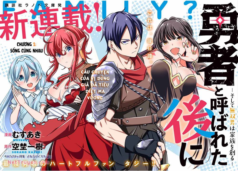 Yuusha To Yobareta Nochi Ni: Soshite Musou Otoko Wa Kazoku Wo Tsukuru Chapter 1 - Trang 2