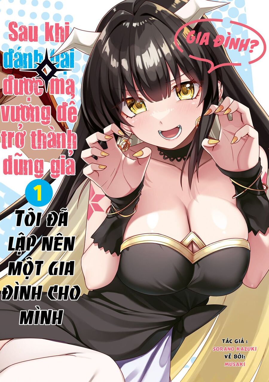Yuusha To Yobareta Nochi Ni: Soshite Musou Otoko Wa Kazoku Wo Tsukuru Chapter 31 - Trang 2