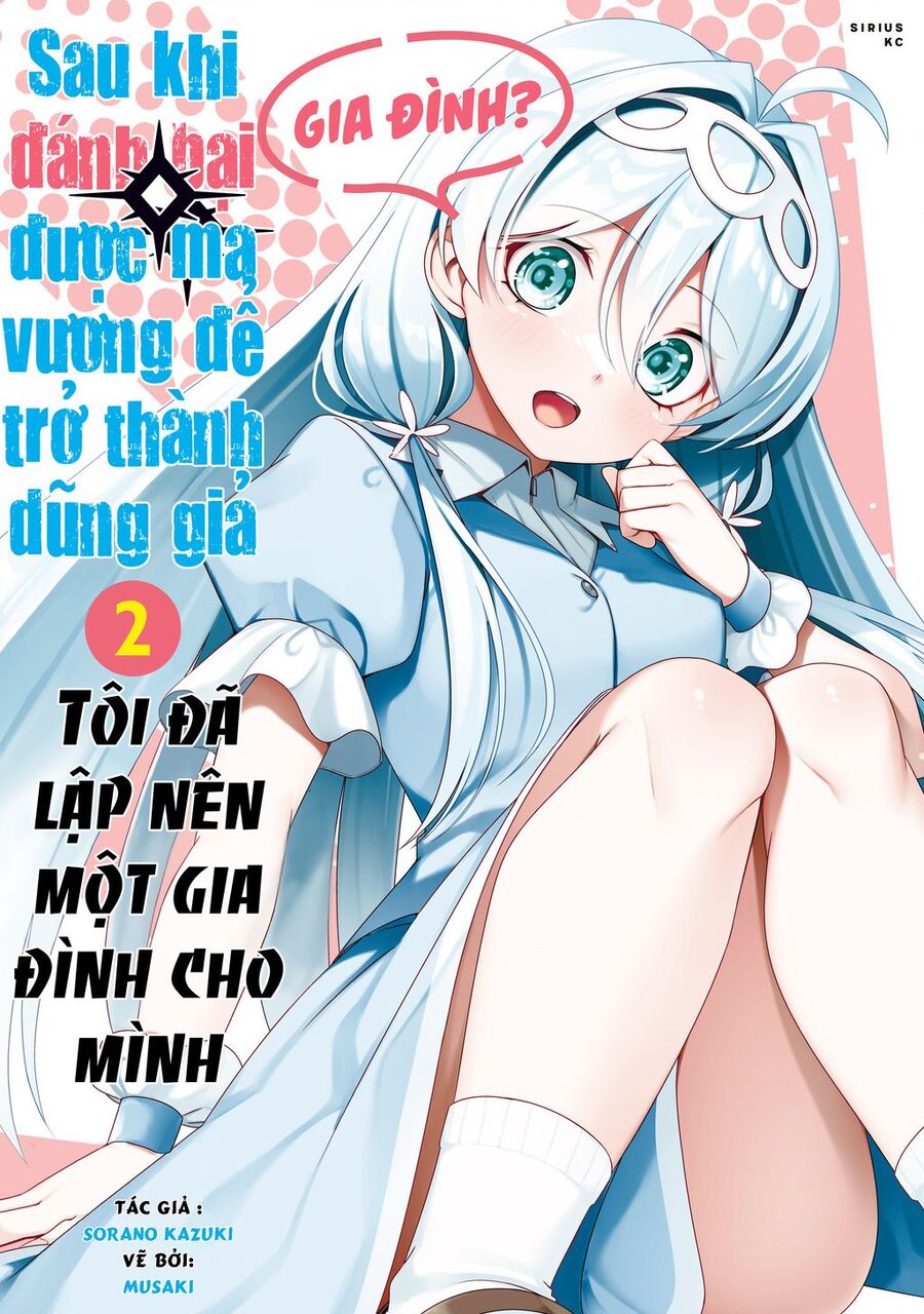 Yuusha To Yobareta Nochi Ni: Soshite Musou Otoko Wa Kazoku Wo Tsukuru Chapter 31 - Trang 2