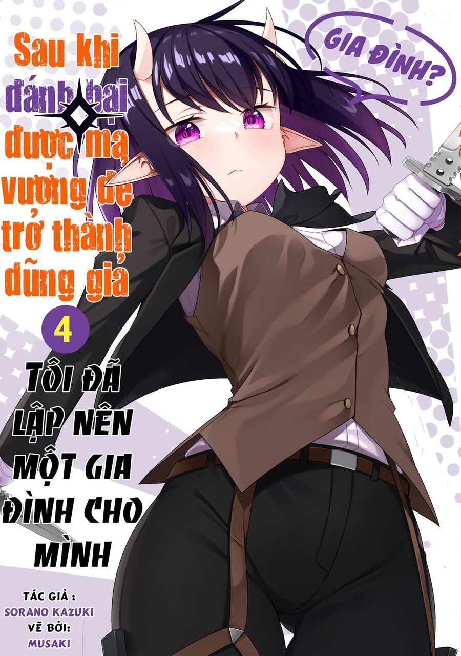 Yuusha To Yobareta Nochi Ni: Soshite Musou Otoko Wa Kazoku Wo Tsukuru Chapter 31 - Trang 2