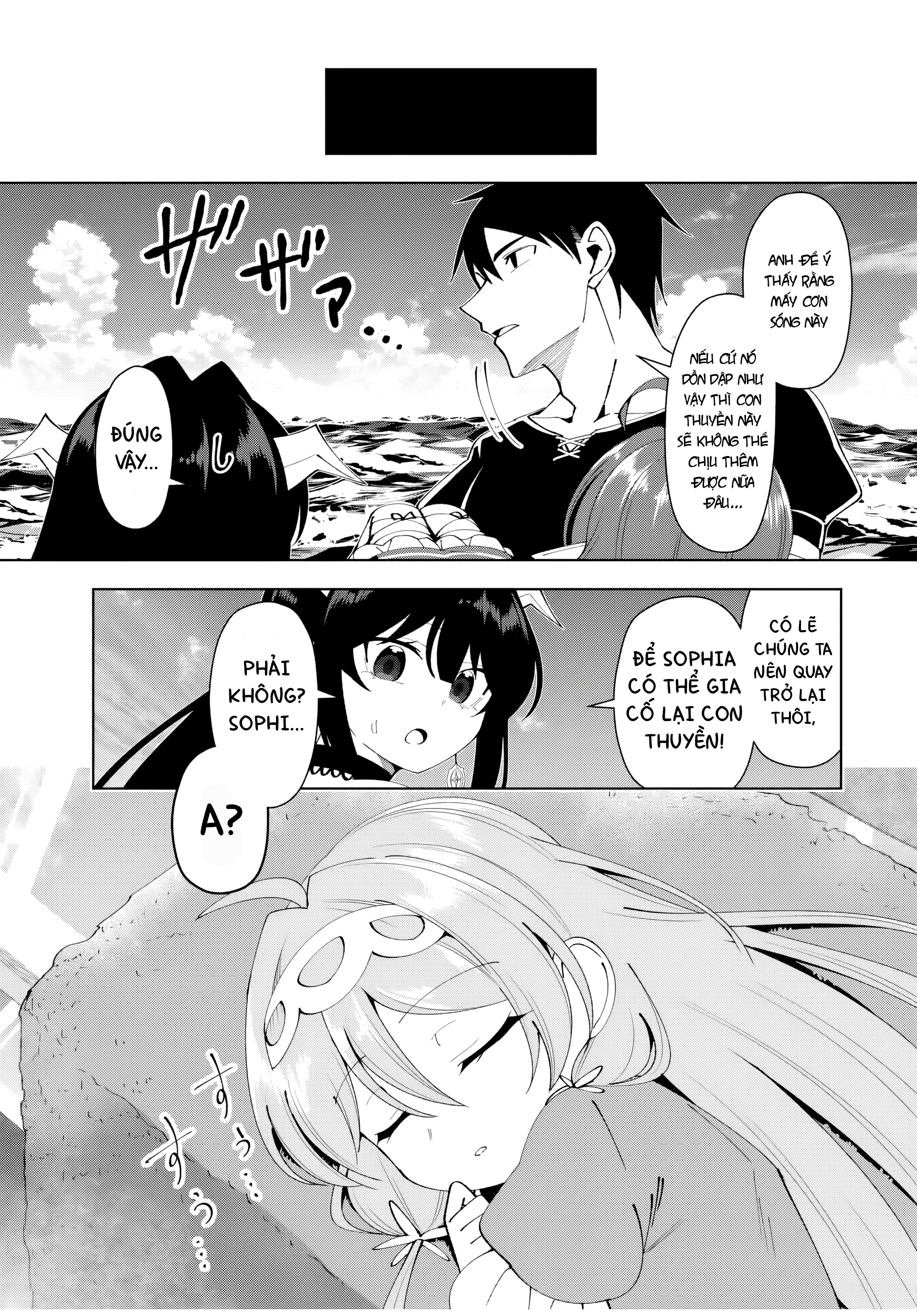 Yuusha To Yobareta Nochi Ni: Soshite Musou Otoko Wa Kazoku Wo Tsukuru Chapter 32 - Trang 2