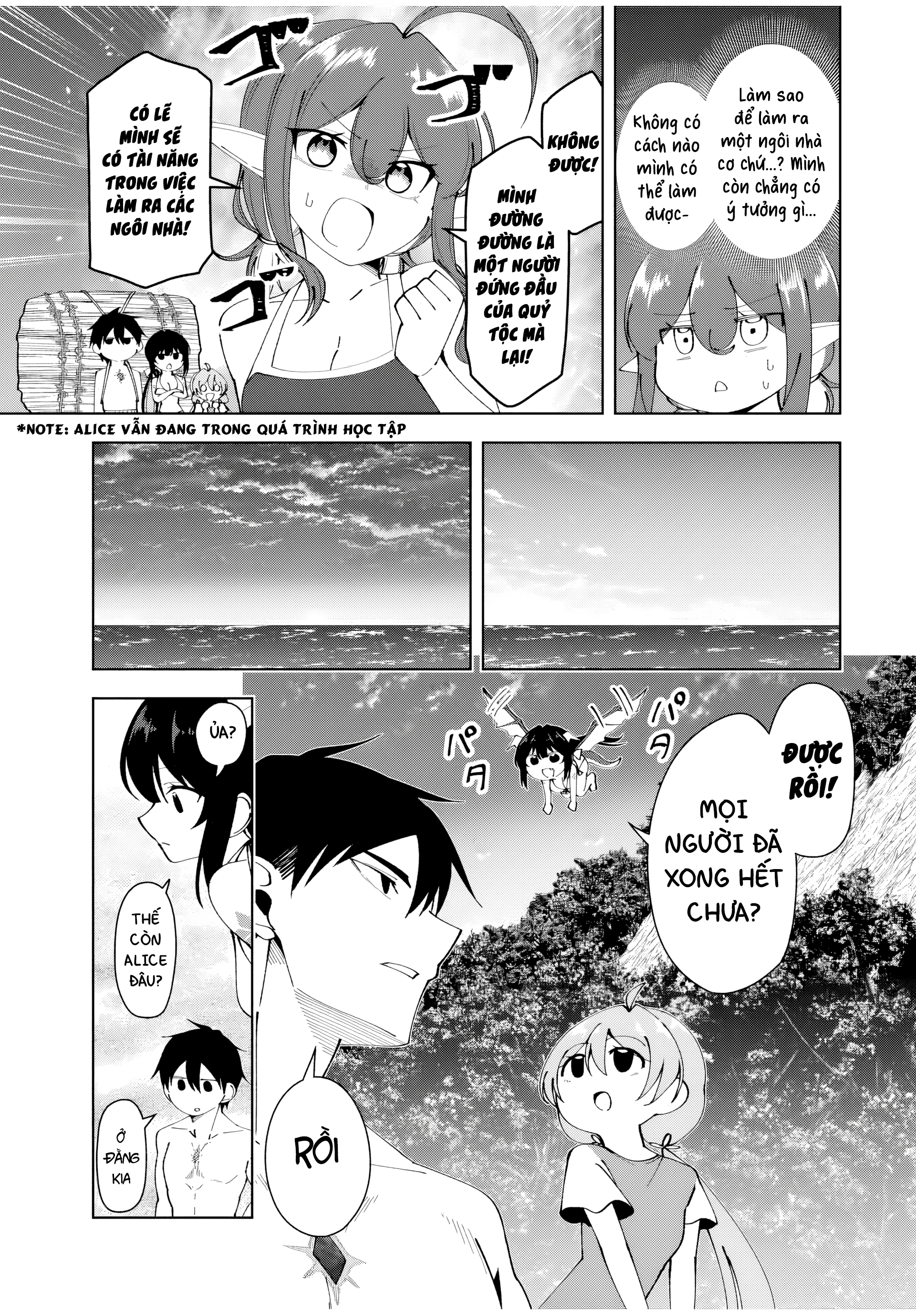 Yuusha To Yobareta Nochi Ni: Soshite Musou Otoko Wa Kazoku Wo Tsukuru Chapter 33 - Trang 2