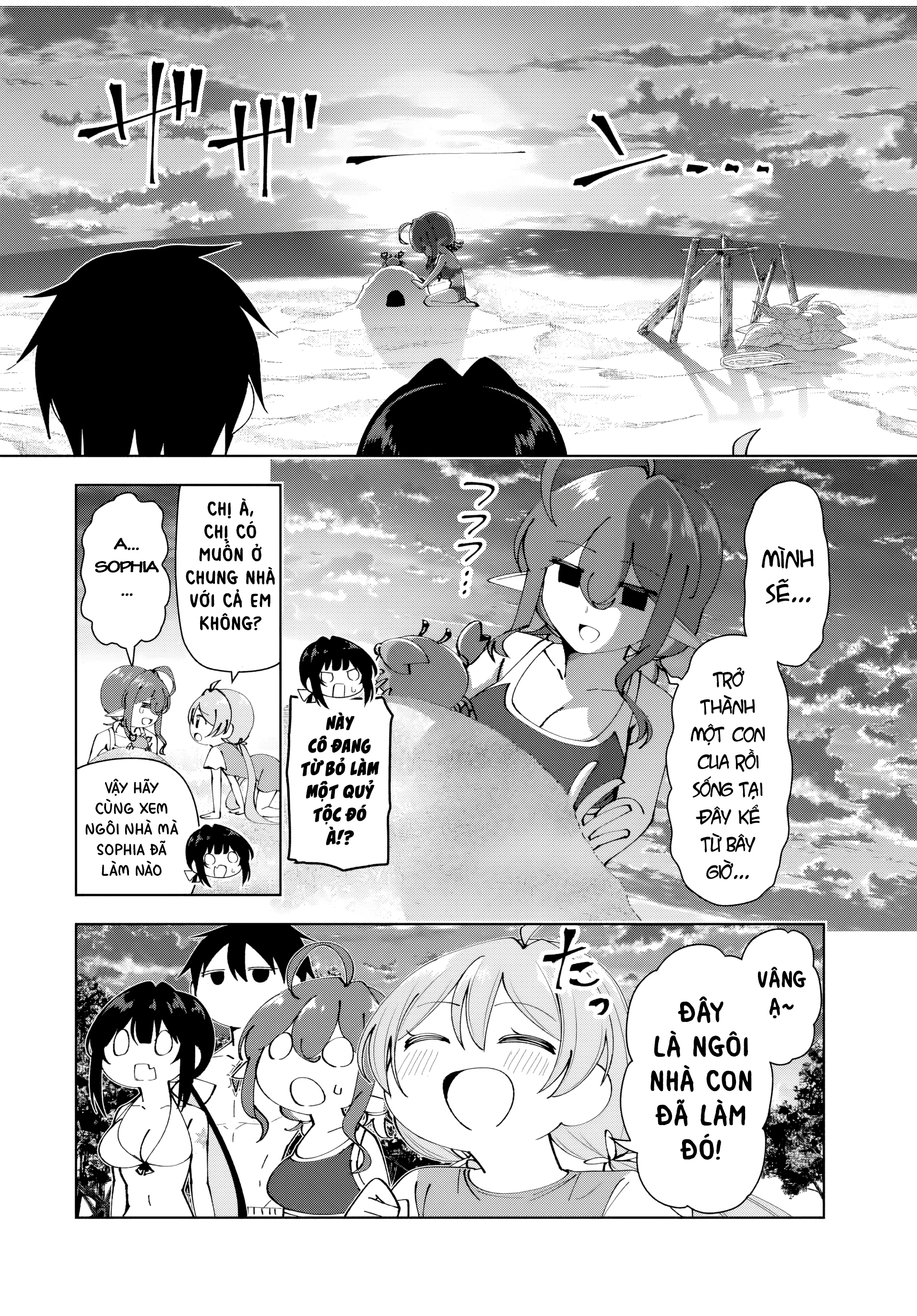 Yuusha To Yobareta Nochi Ni: Soshite Musou Otoko Wa Kazoku Wo Tsukuru Chapter 33 - Trang 2