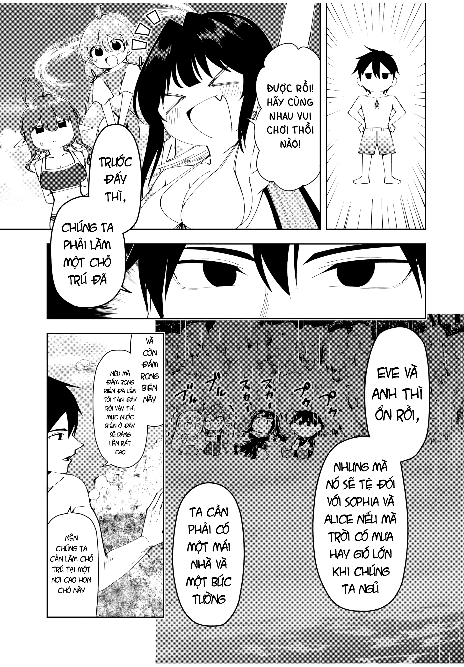 Yuusha To Yobareta Nochi Ni: Soshite Musou Otoko Wa Kazoku Wo Tsukuru Chapter 33 - Trang 2