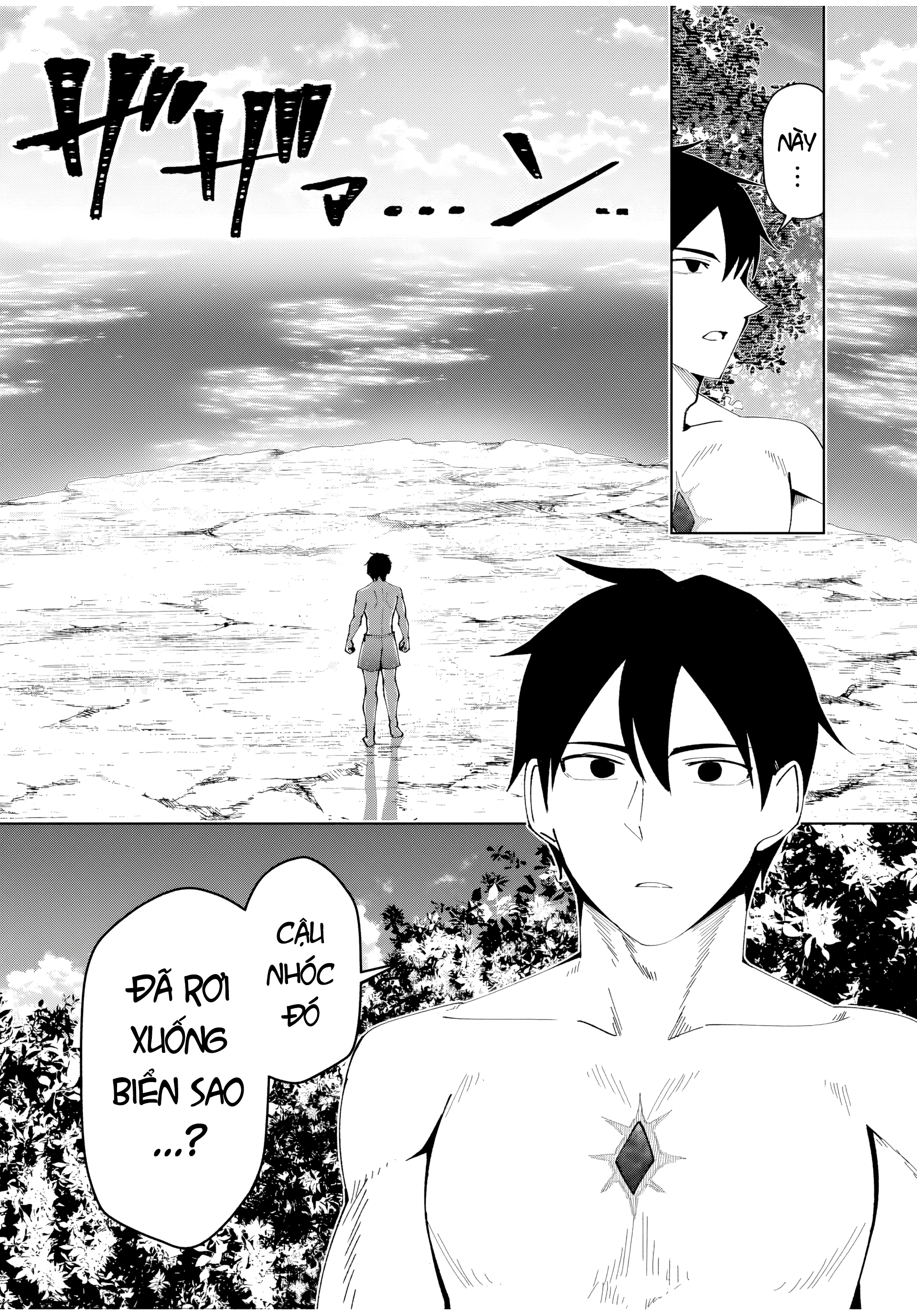 Yuusha To Yobareta Nochi Ni: Soshite Musou Otoko Wa Kazoku Wo Tsukuru Chapter 34 - Trang 2