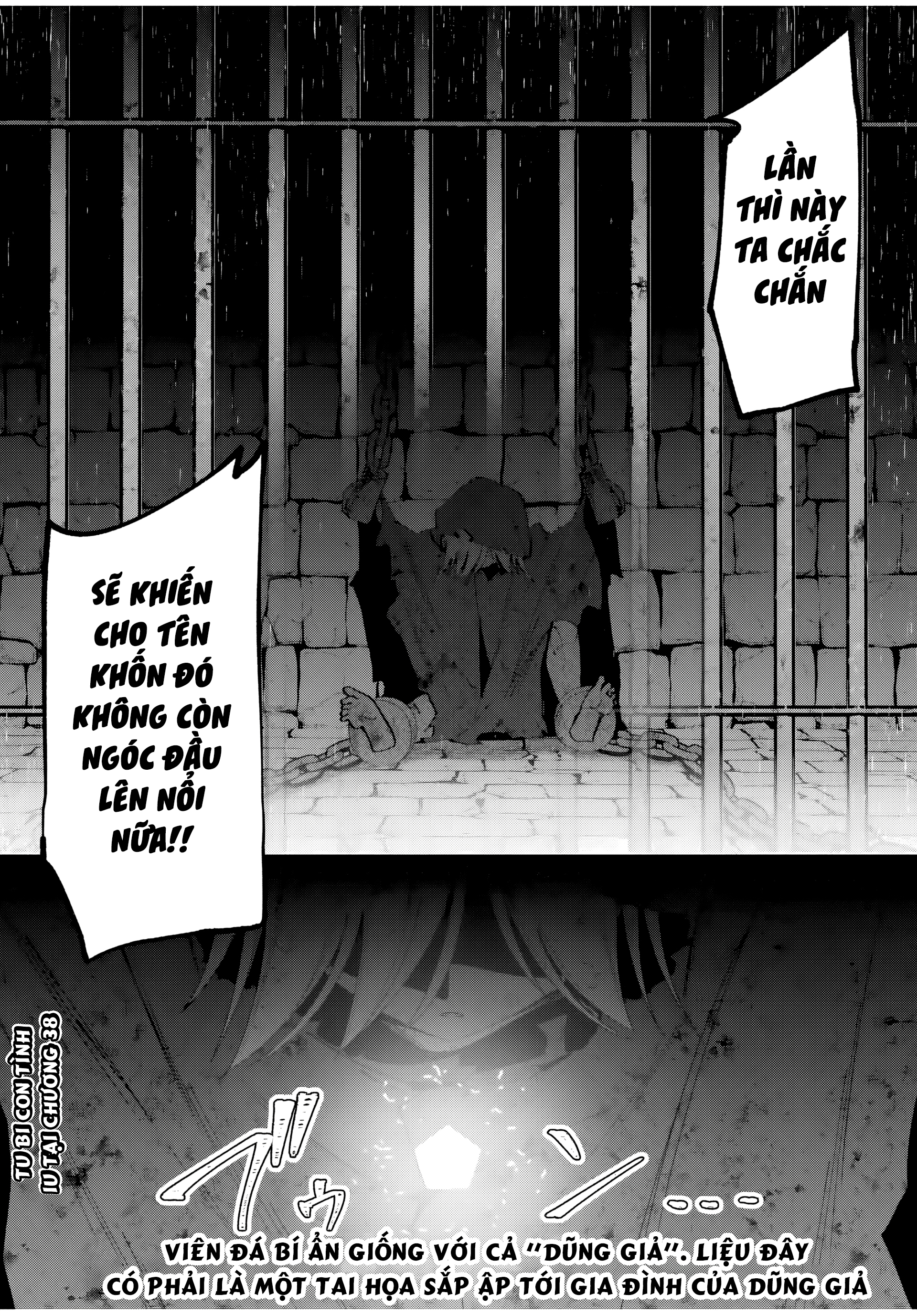 Yuusha To Yobareta Nochi Ni: Soshite Musou Otoko Wa Kazoku Wo Tsukuru Chapter 37 - Trang 2