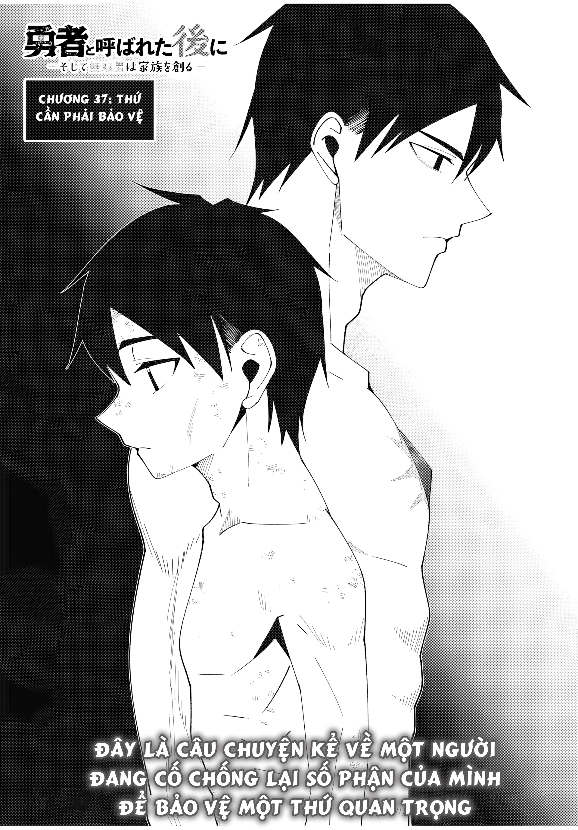 Yuusha To Yobareta Nochi Ni: Soshite Musou Otoko Wa Kazoku Wo Tsukuru Chapter 37 - Trang 2