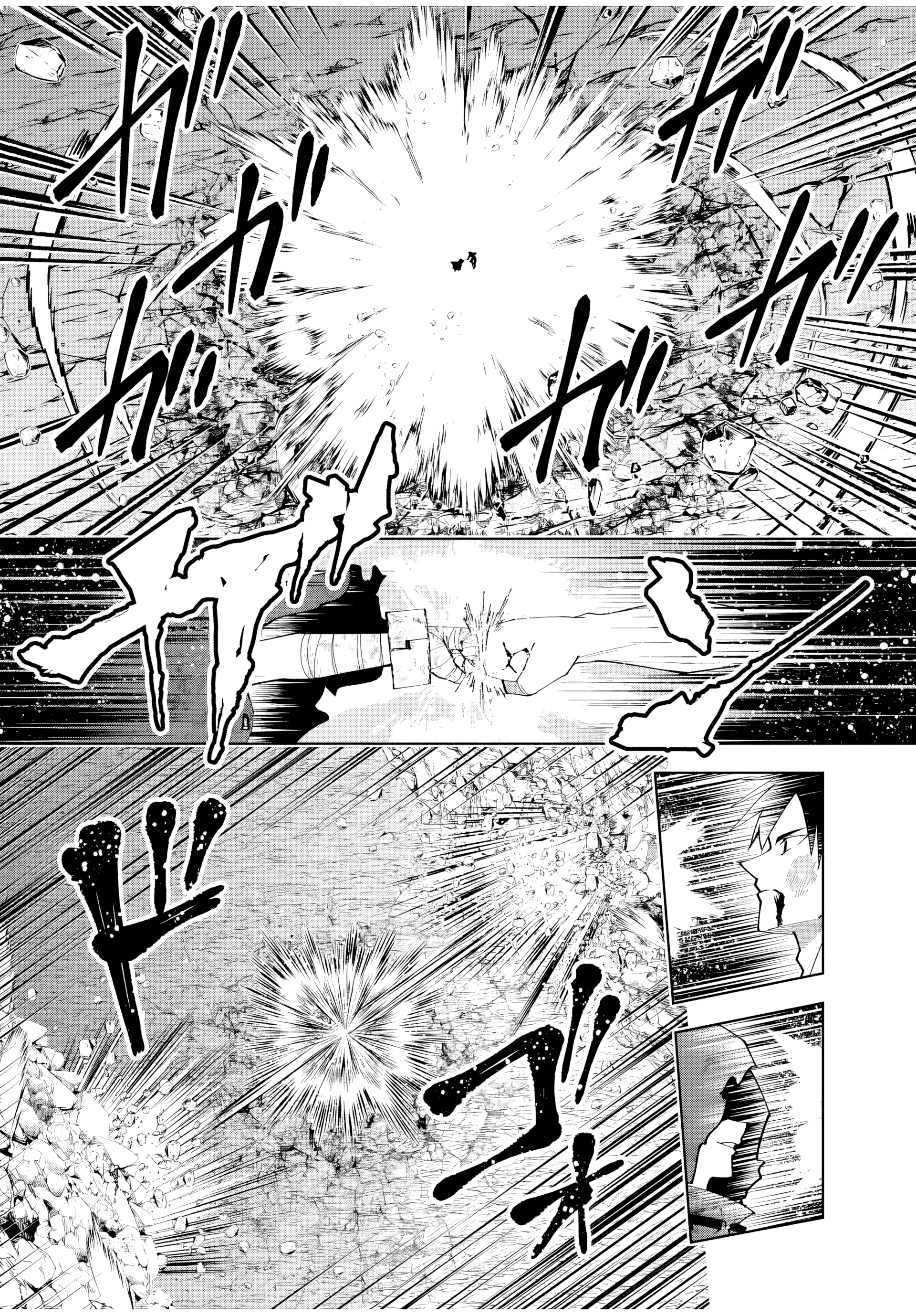 Yuusha To Yobareta Nochi Ni: Soshite Musou Otoko Wa Kazoku Wo Tsukuru Chapter 39 - Trang 2