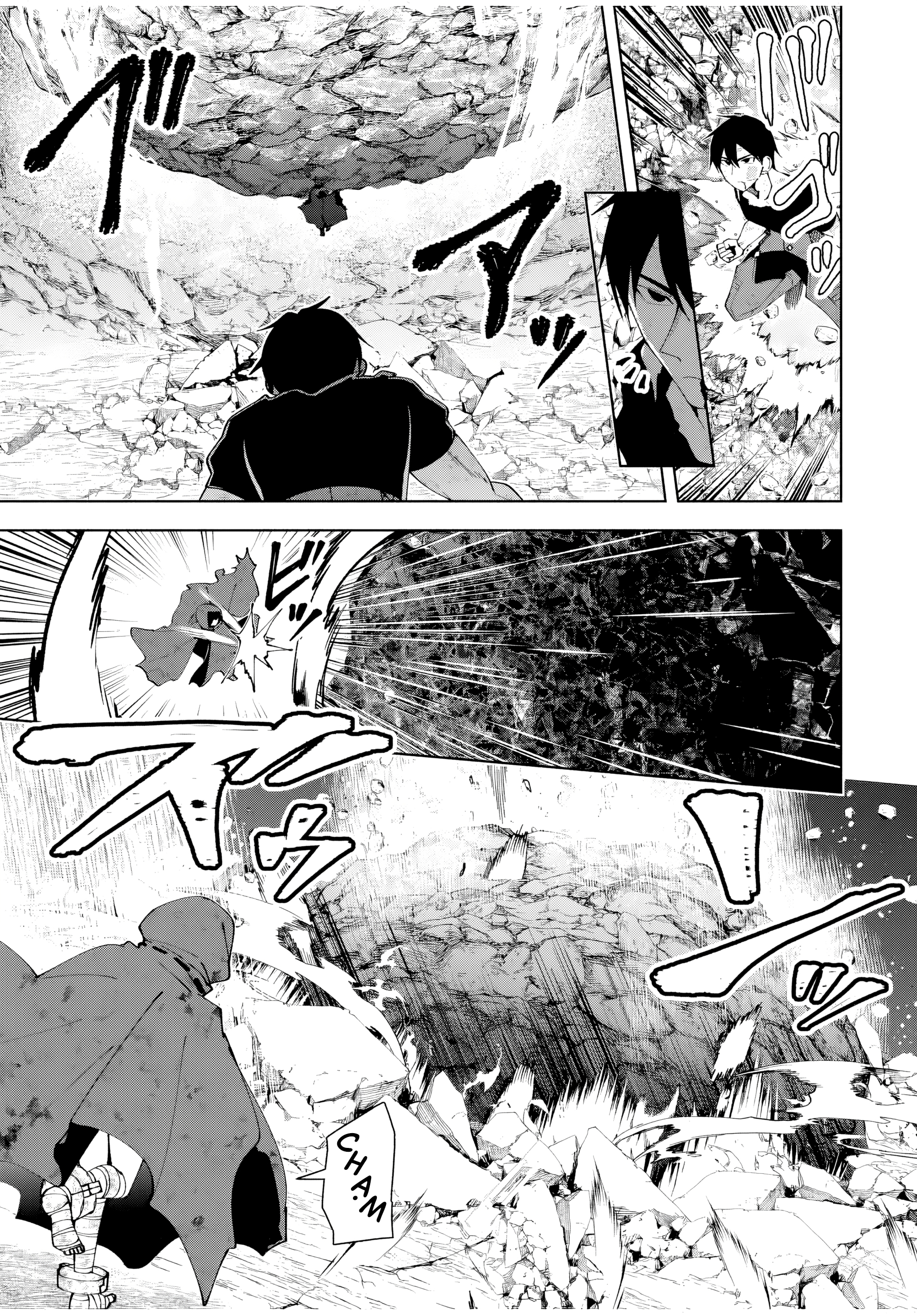 Yuusha To Yobareta Nochi Ni: Soshite Musou Otoko Wa Kazoku Wo Tsukuru Chapter 39 - Trang 2