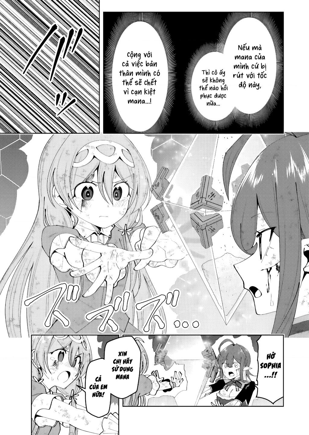 Yuusha To Yobareta Nochi Ni: Soshite Musou Otoko Wa Kazoku Wo Tsukuru Chapter 49 - Trang 2