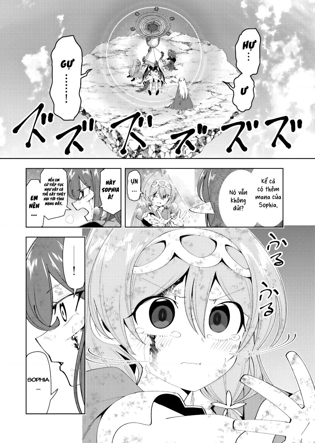 Yuusha To Yobareta Nochi Ni: Soshite Musou Otoko Wa Kazoku Wo Tsukuru Chapter 49 - Trang 2