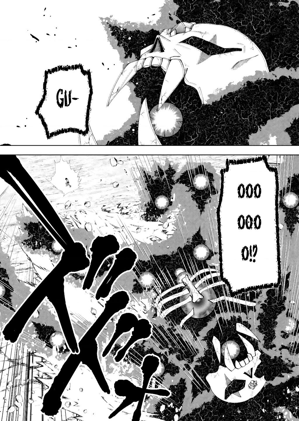 Yuusha To Yobareta Nochi Ni: Soshite Musou Otoko Wa Kazoku Wo Tsukuru Chapter 49 - Trang 2